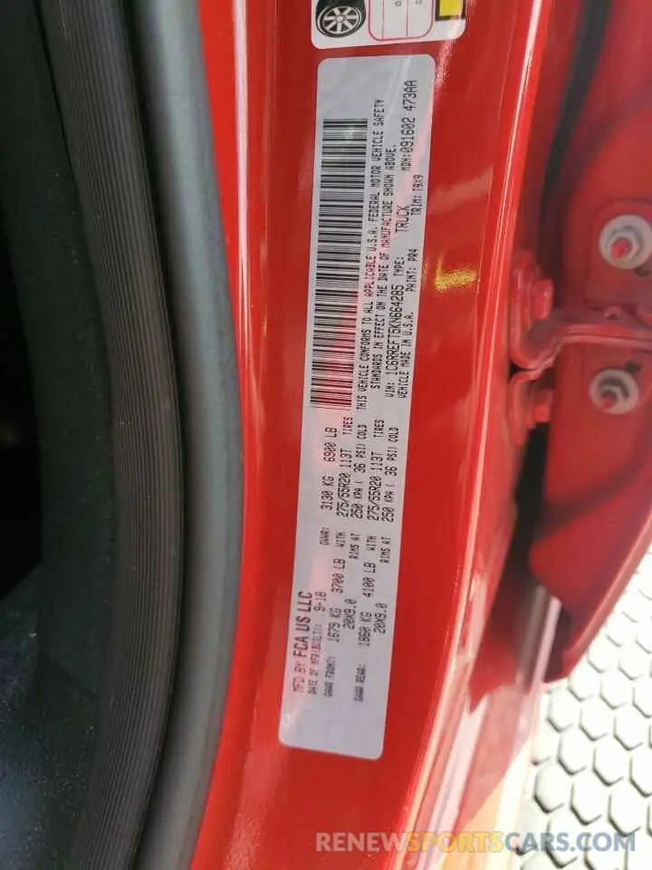 14 fotografías del automóvil dañado 1C6RREFT5KN664285 RAM 1500 2019