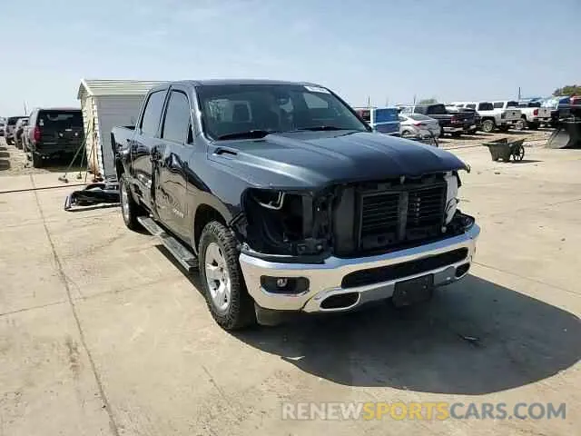 14 fotografías del automóvil dañado 1C6RREFT6KN828966 RAM 1500 2019