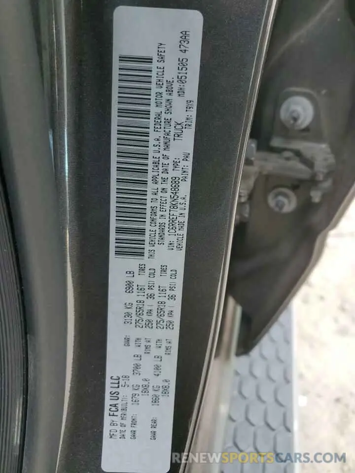 13 fotografías del automóvil dañado 1C6RREFT8KN548689 RAM 1500 2019