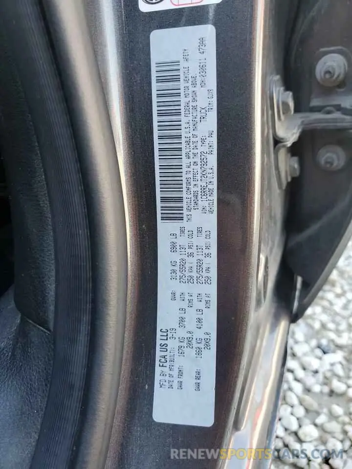 12 fotografías del automóvil dañado 1C6RREJT2KN792572 RAM 1500 2019