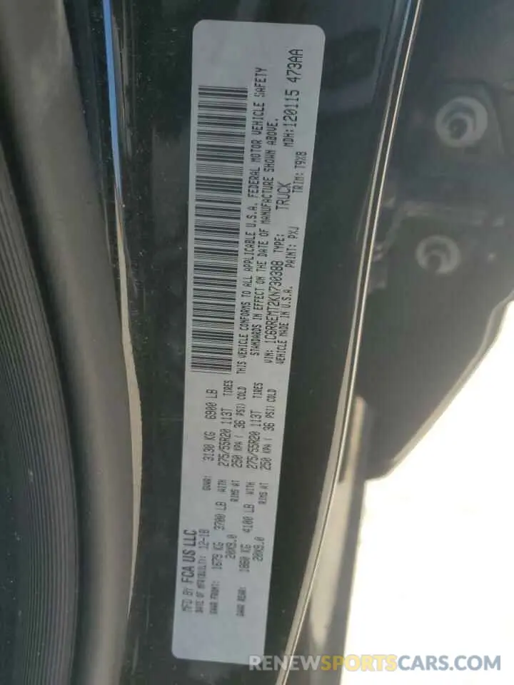 14 fotografías del automóvil dañado 1C6RREMT2KN730388 RAM 1500 2019