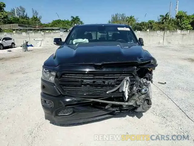 13 fotografías del automóvil dañado 1C6RRFFG0KN857081 RAM 1500 2019