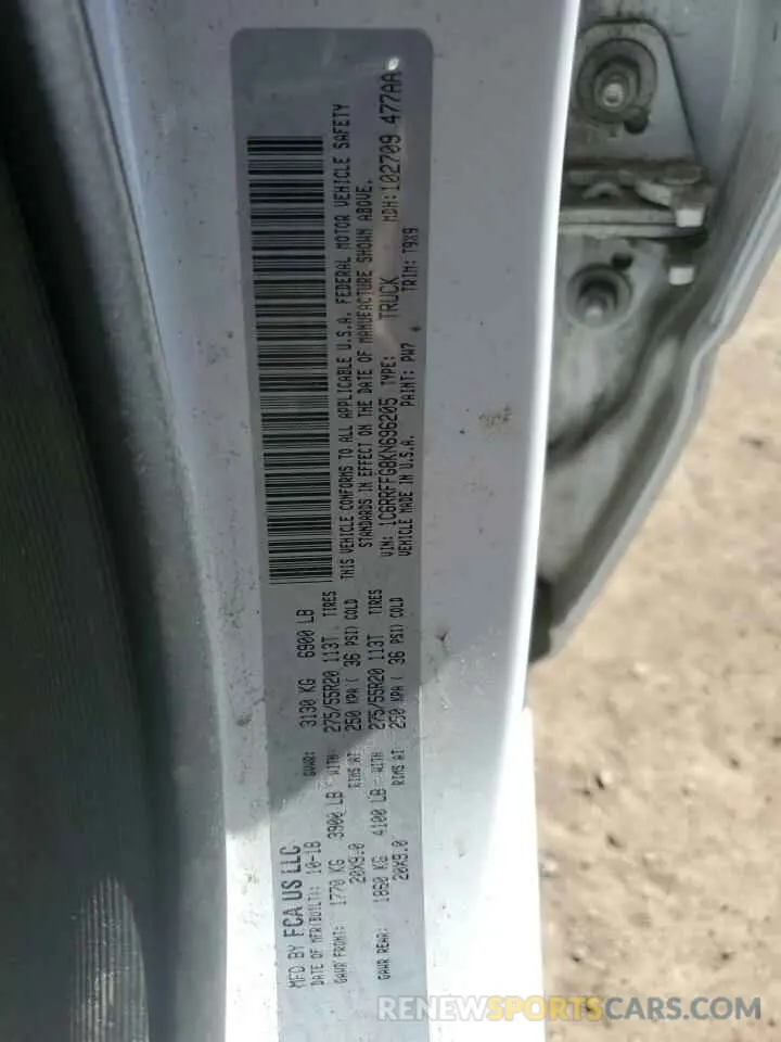 12 fotografías del automóvil dañado 1C6RRFFG8KN696205 RAM 1500 2019