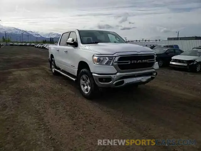 13 fotografías del automóvil dañado 1C6RRFFG9KN702058 RAM 1500 2019