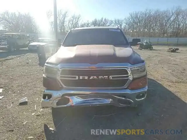11 fotografías del automóvil dañado 1C6RRFMG3KN654284 RAM 1500 2019