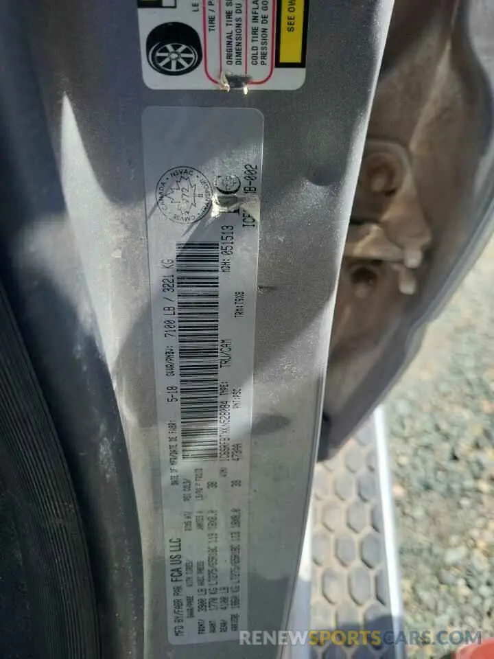 12 fotografías del automóvil dañado 1C6SRFBTXKN528084 RAM 1500 2019