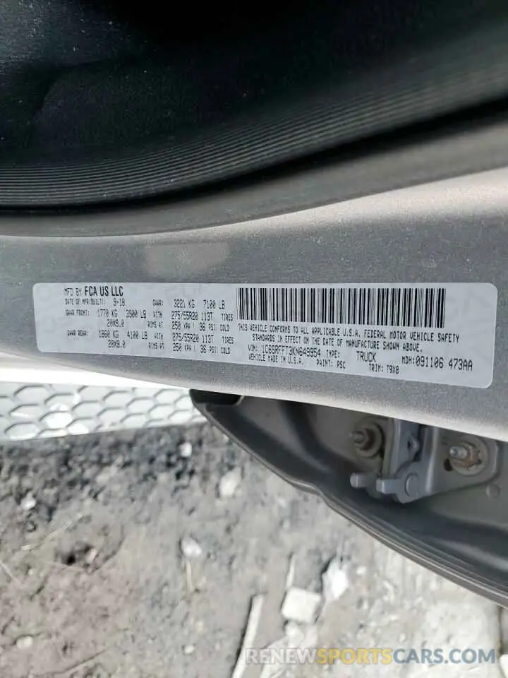 12 fotografías del automóvil dañado 1C6SRFFT3KN649954 RAM 1500 2019
