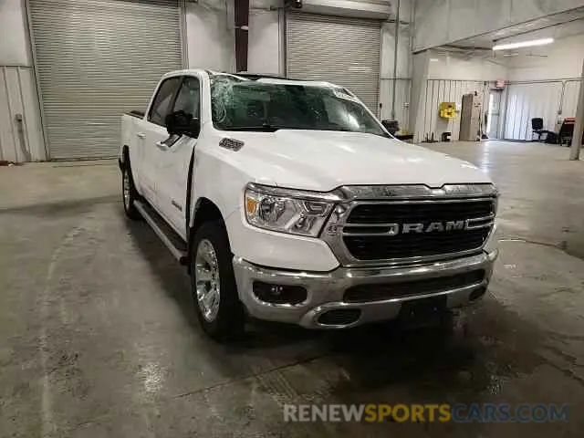 10 fotografías del automóvil dañado 1C6SRFFT3KN882572 RAM 1500 2019