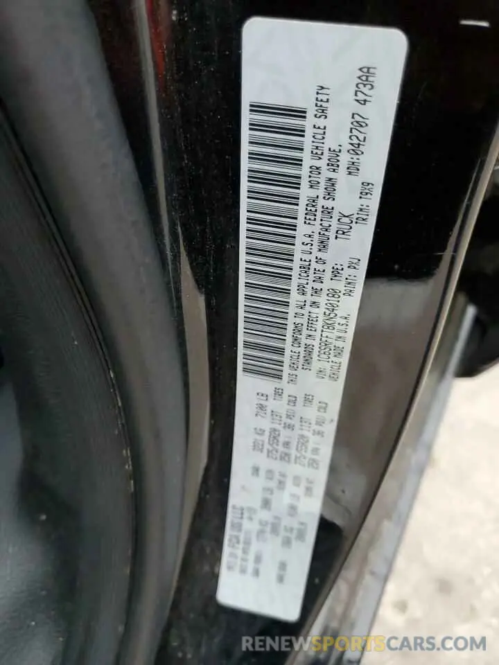 12 fotografías del automóvil dañado 1C6SRFFT8KN540180 RAM 1500 2019