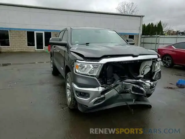 11 fotografías del automóvil dañado 1C6SRFFT9KN644239 RAM 1500 2019