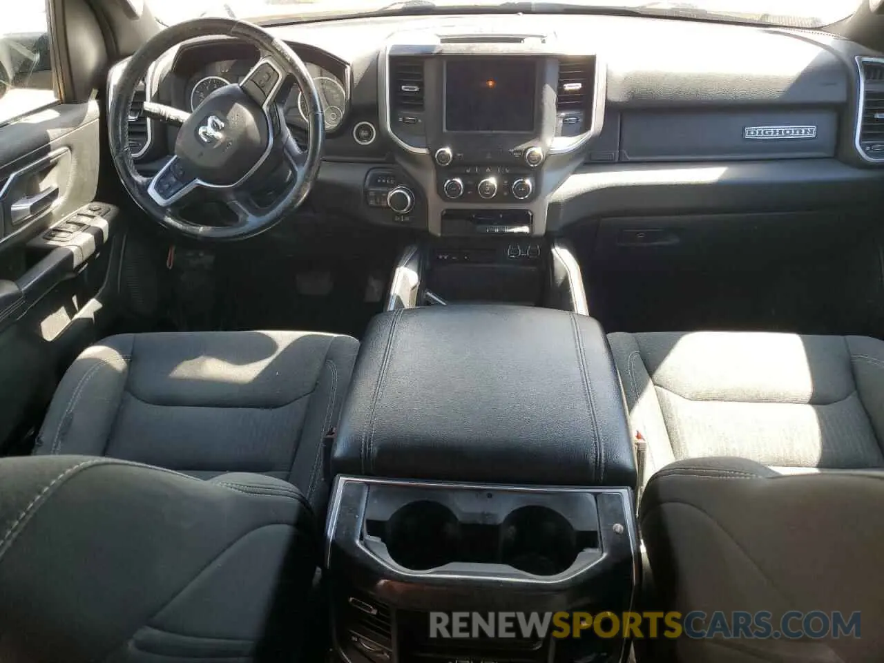 8 fotografías del automóvil dañado 1C6SRFFTXKN746228 RAM 1500 2019