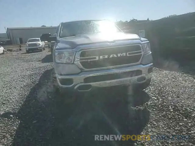 13 fotografías del automóvil dañado 1C6SRFGT6KN583124 RAM 1500 2019