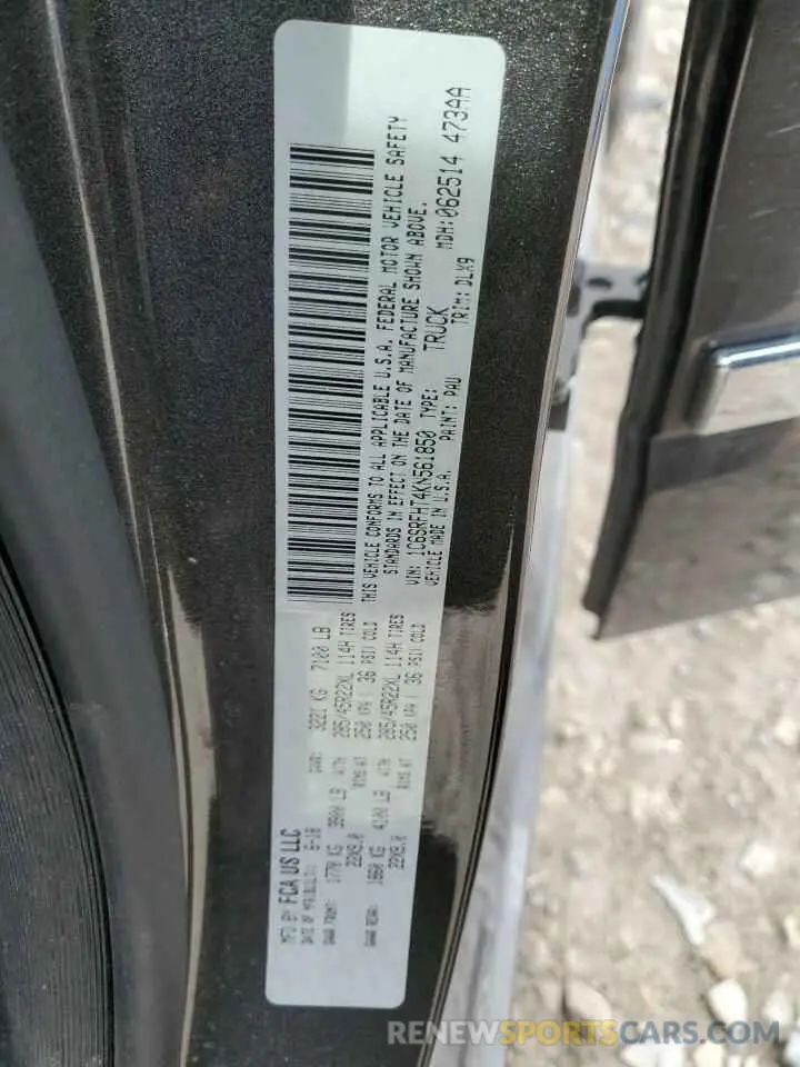 12 fotografías del automóvil dañado 1C6SRFHT4KN561850 RAM 1500 2019