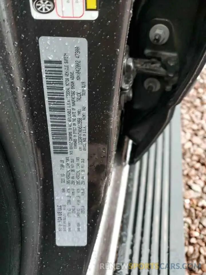 12 fotografías del automóvil dañado 1C6SRFHTXKN512958 RAM 1500 2019