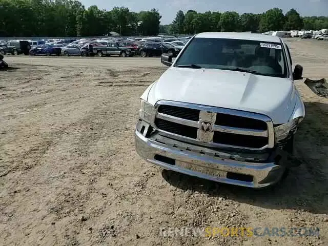 14 fotografías del automóvil dañado 1C6RR6FG2LS121682 RAM 1500 2020