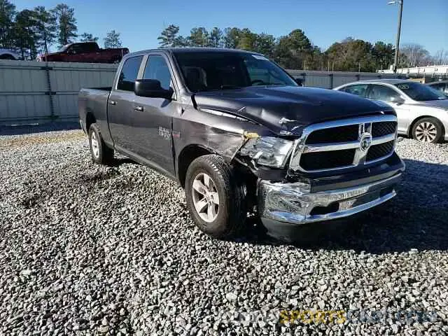 13 fotografías del automóvil dañado 1C6RR6TT1LS119262 RAM 1500 2020