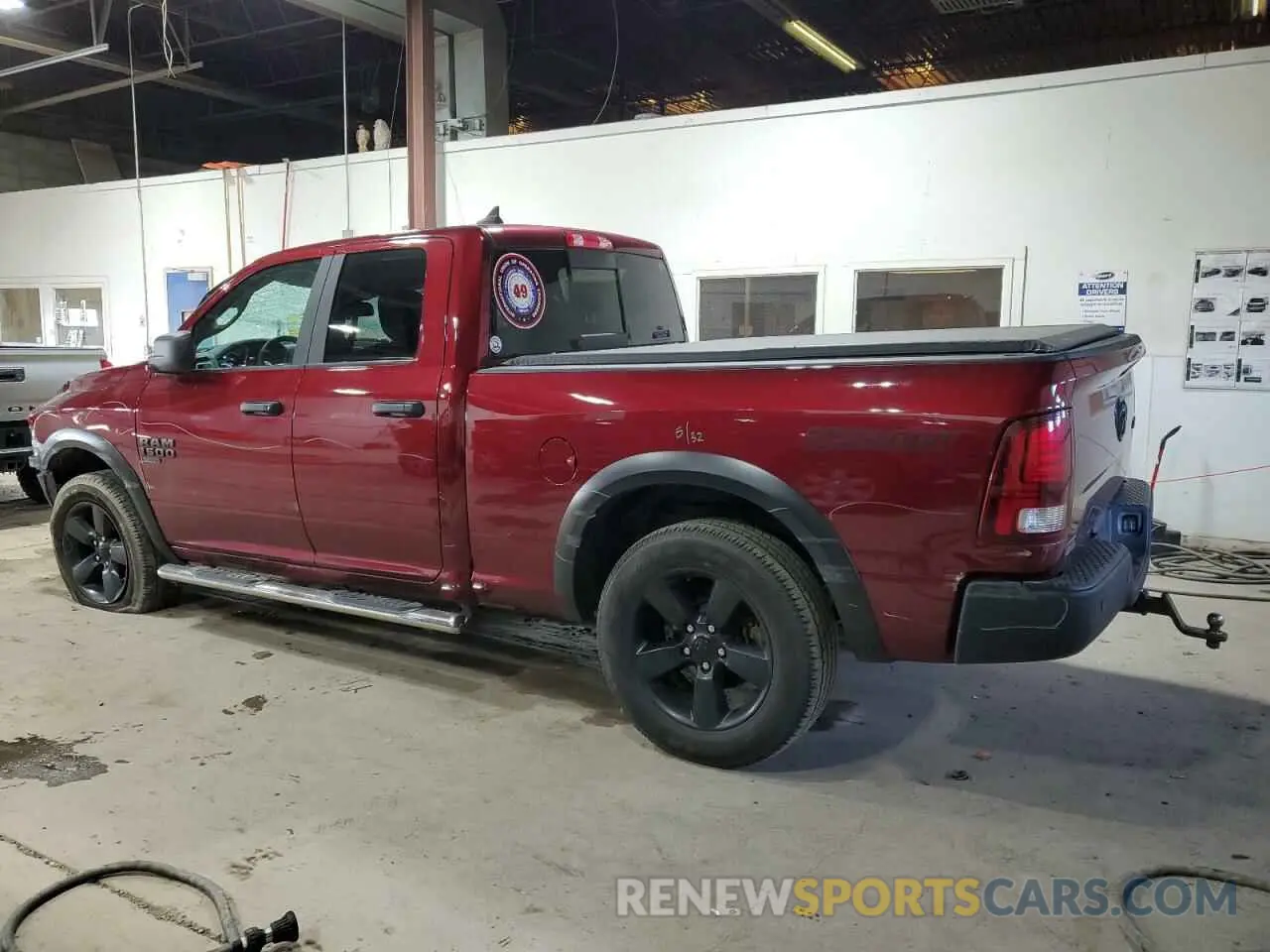 2 fotografías del automóvil dañado 1C6RR7GGXLS126830 RAM 1500 2020