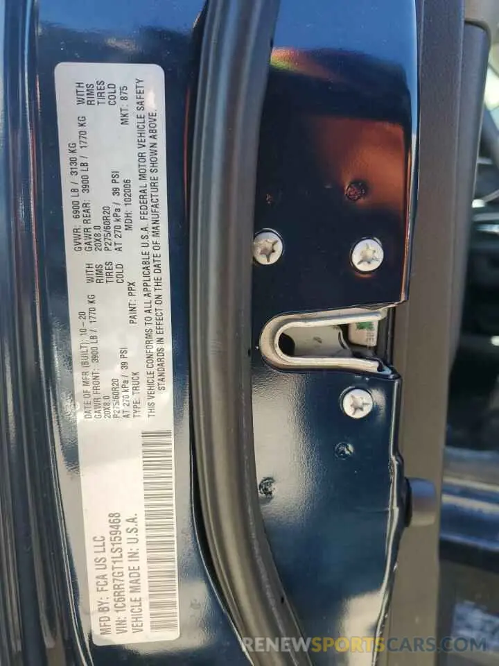 13 fotografías del automóvil dañado 1C6RR7GT1LS159468 RAM 1500 2020