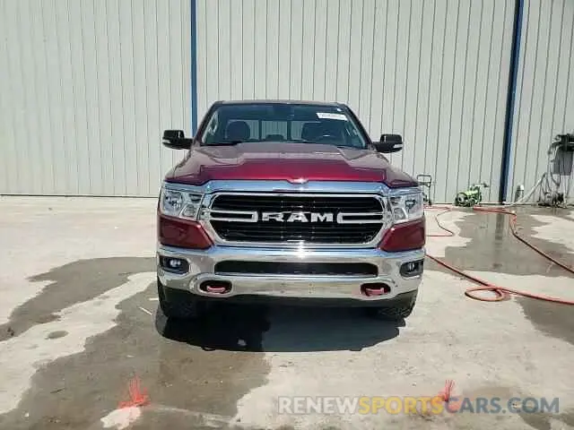 11 fotografías del automóvil dañado 1C6RREBT7LN250920 RAM 1500 2020