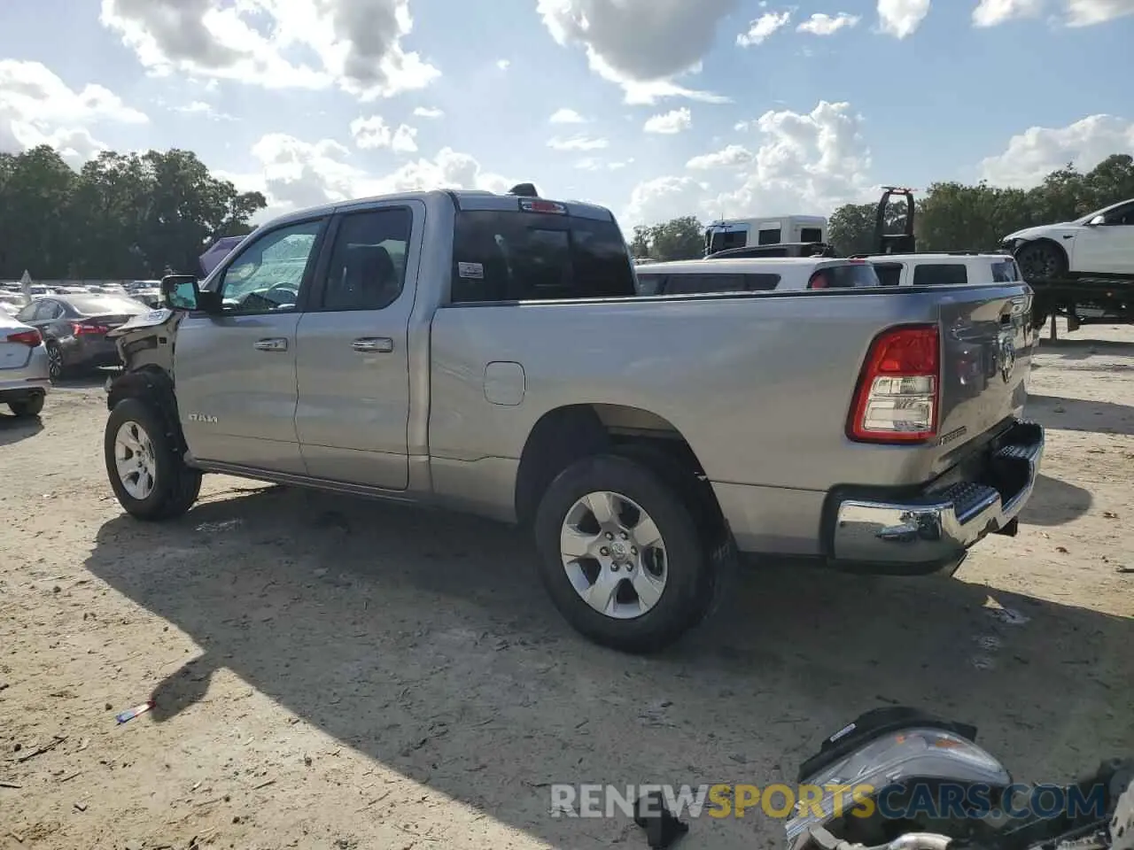 2 fotografías del automóvil dañado 1C6RREBT9LN121495 RAM 1500 2020
