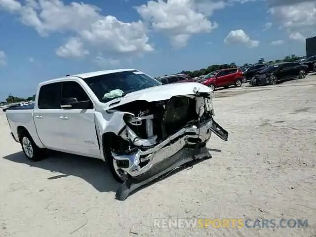 13 fotografías del automóvil dañado 1C6RREFTXLN372455 RAM 1500 2020