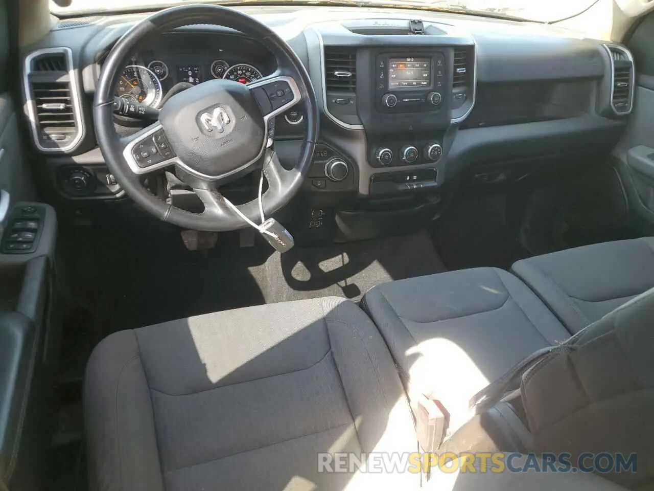 8 fotografías del automóvil dañado 1C6RREMG9LN262017 RAM 1500 2020