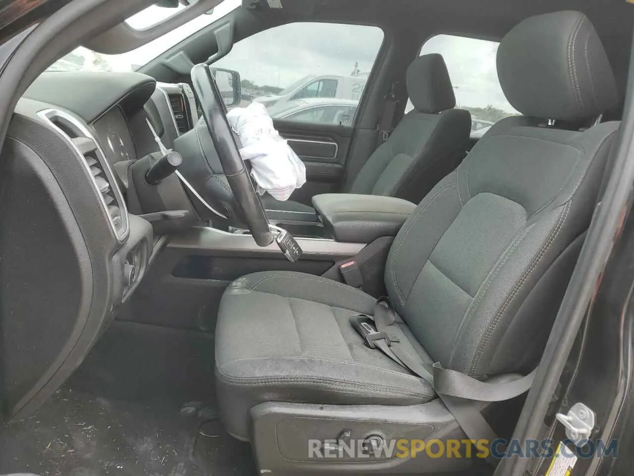 7 fotografías del automóvil dañado 1C6RREMT4LN357307 RAM 1500 2020