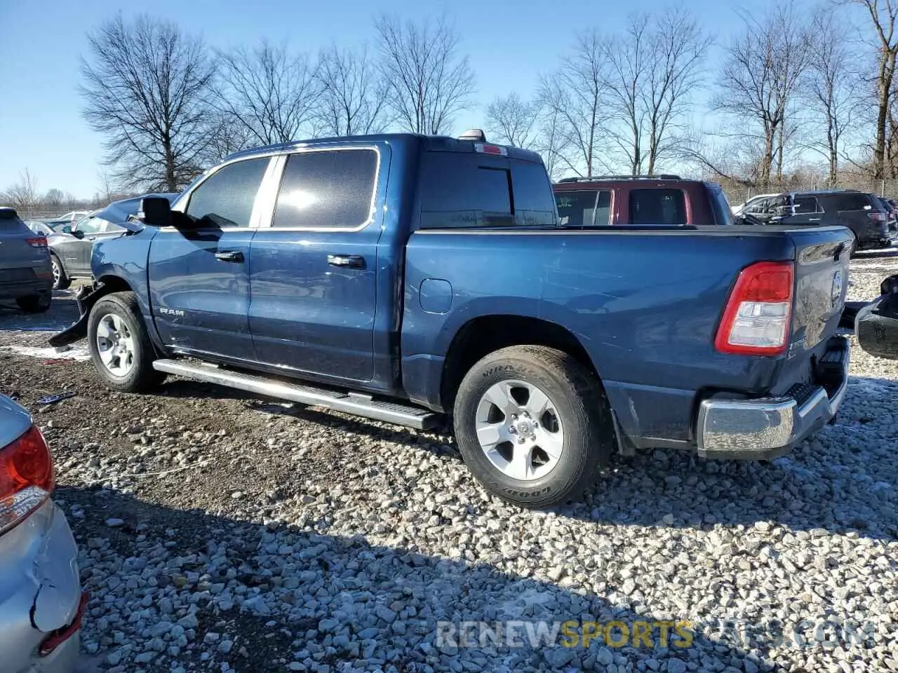 2 fotografías del automóvil dañado 1C6RRFFG4LN230403 RAM 1500 2020