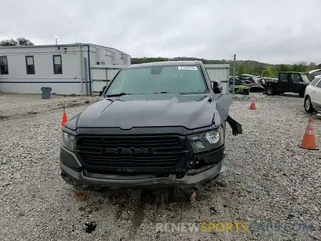 11 fotografías del automóvil dañado 1C6SRFBT6LN330605 RAM 1500 2020