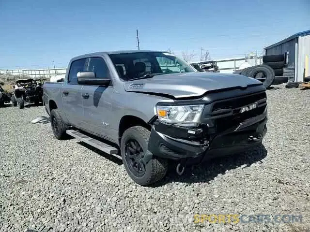 14 fotografías del automóvil dañado 1C6SRFGT7LN187432 RAM 1500 2020