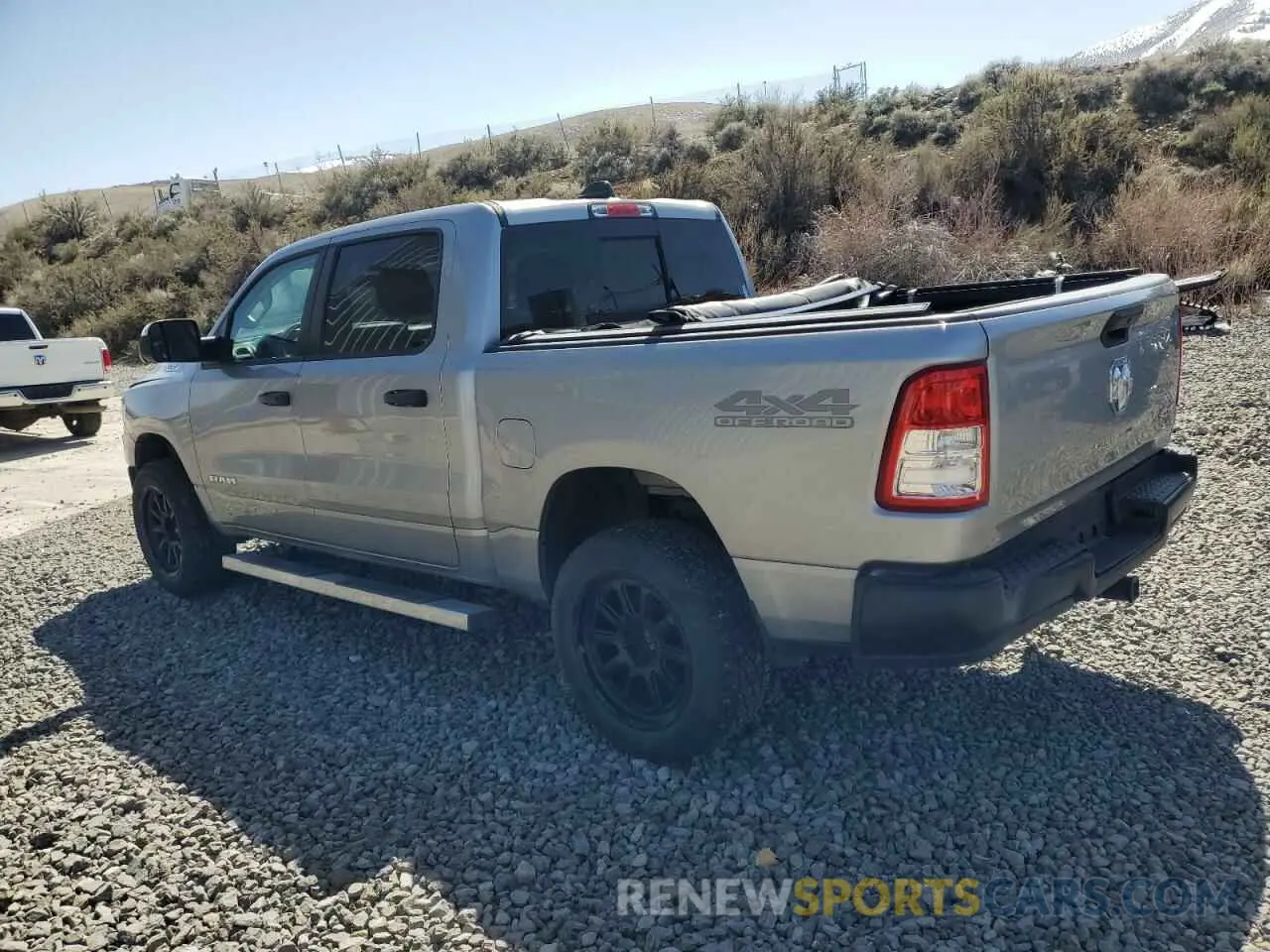 2 fotografías del automóvil dañado 1C6SRFGT7LN187432 RAM 1500 2020