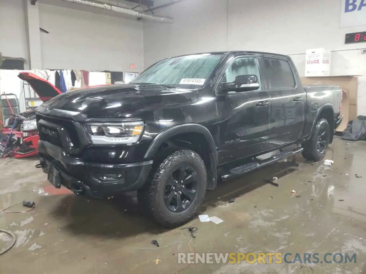 1 fotografías del automóvil dañado 1C6SRFLT0LN293467 RAM 1500 2020