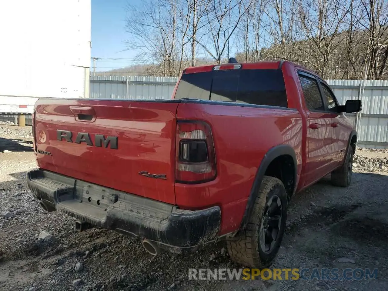 3 fotografías del automóvil dañado 1C6SRFLT8LN422071 RAM 1500 2020