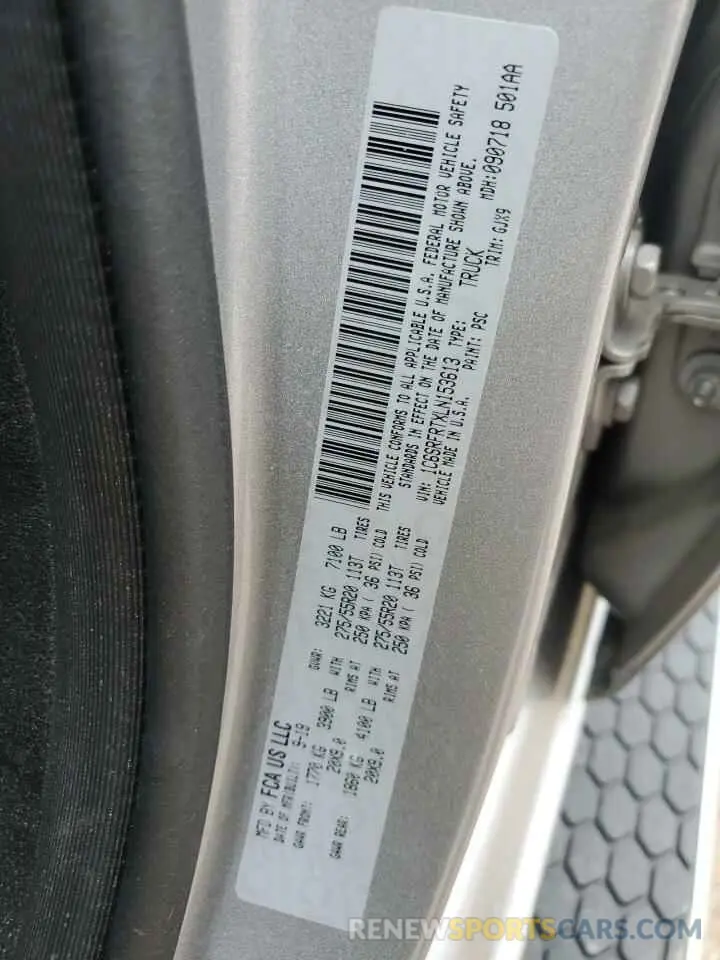 12 fotografías del automóvil dañado 1C6SRFRTXLN153613 RAM 1500 2020