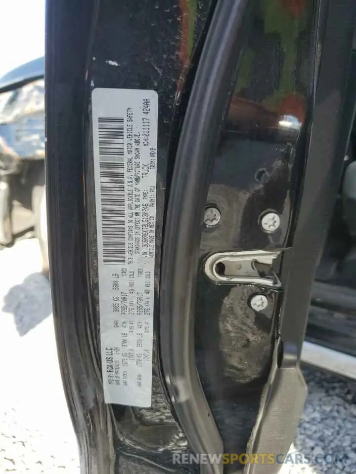 12 fotografías del automóvil dañado 3C6RR6KT2LG130246 RAM 1500 2020