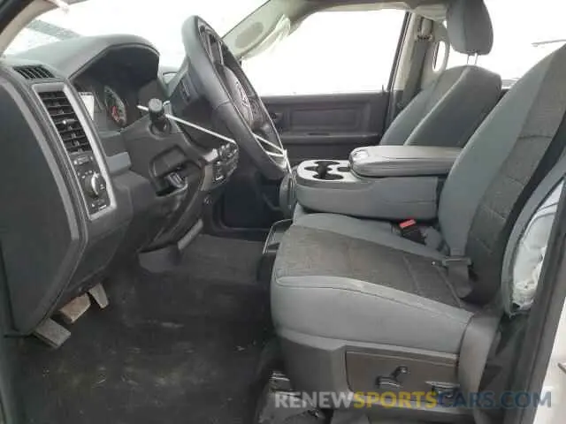 7 fotografías del automóvil dañado 3C6RR7KTXLG265819 RAM 1500 2020