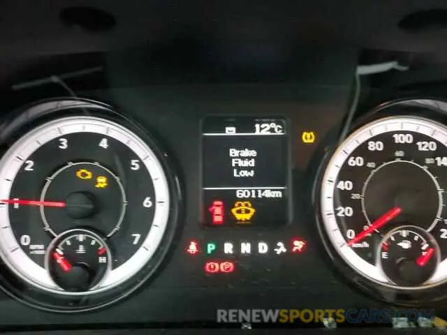 9 fotografías del automóvil dañado 3C6RR7KTXLG265819 RAM 1500 2020