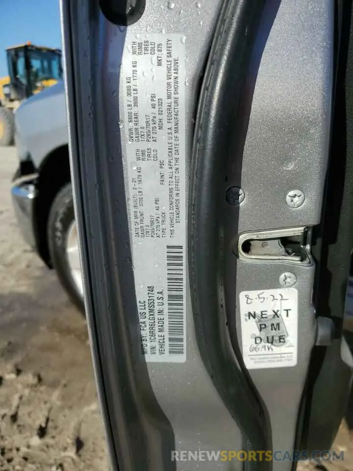 13 fotografías del automóvil dañado 1C6RR6LGXMS531748 RAM 1500 2021