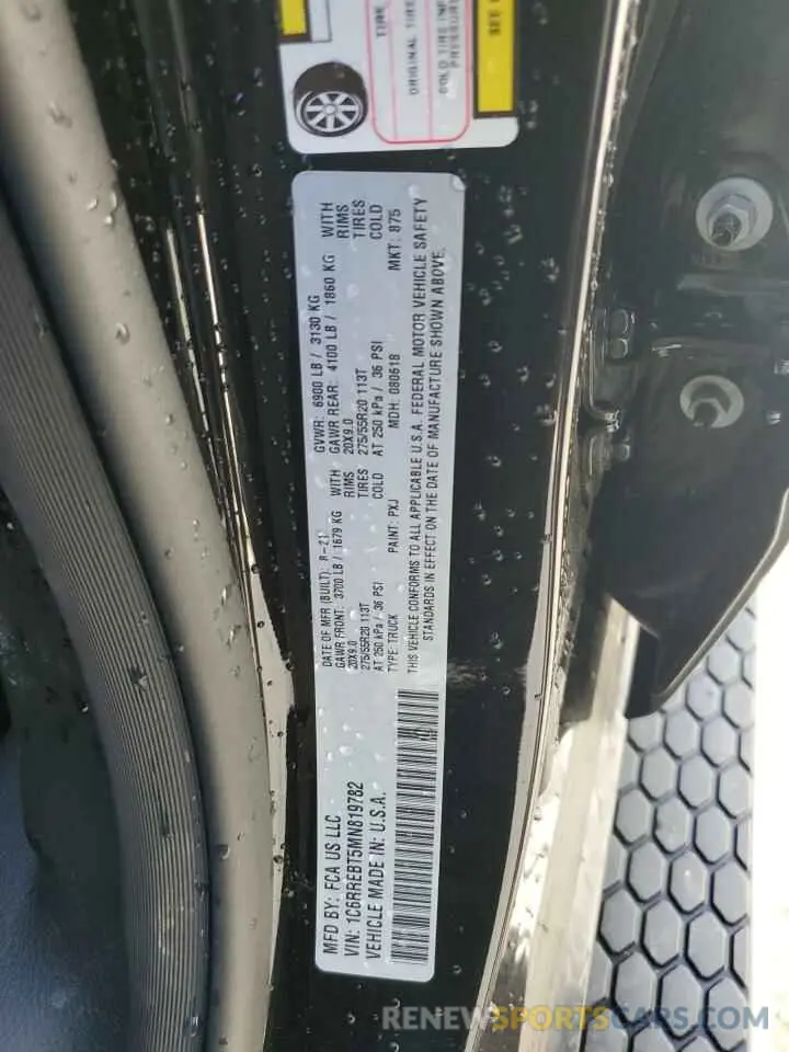 12 fotografías del automóvil dañado 1C6RREBT5MN819782 RAM 1500 2021