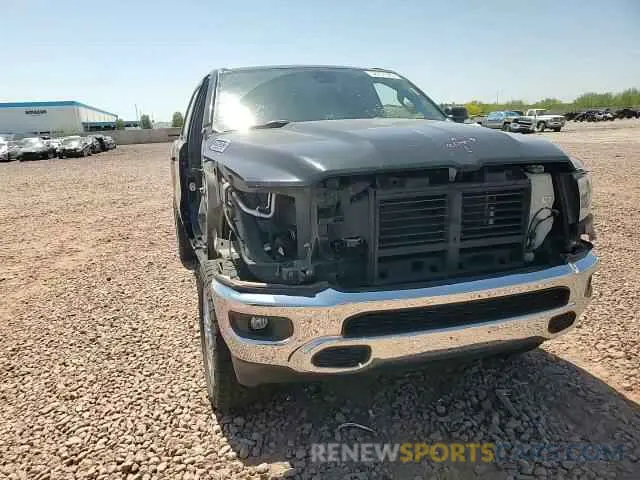 11 fotografías del automóvil dañado 1C6RREFM7MN712008 RAM 1500 2021