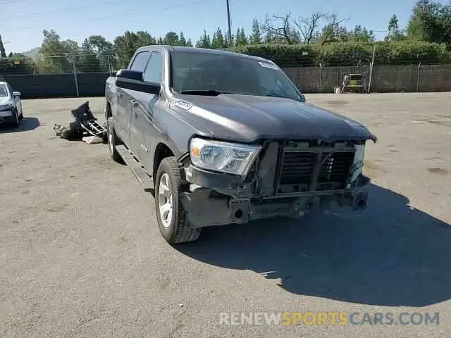 11 fotografías del automóvil dañado 1C6RREFT3MN710277 RAM 1500 2021