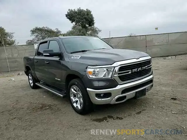 11 fotografías del automóvil dañado 1C6RREFT4MN631569 RAM 1500 2021