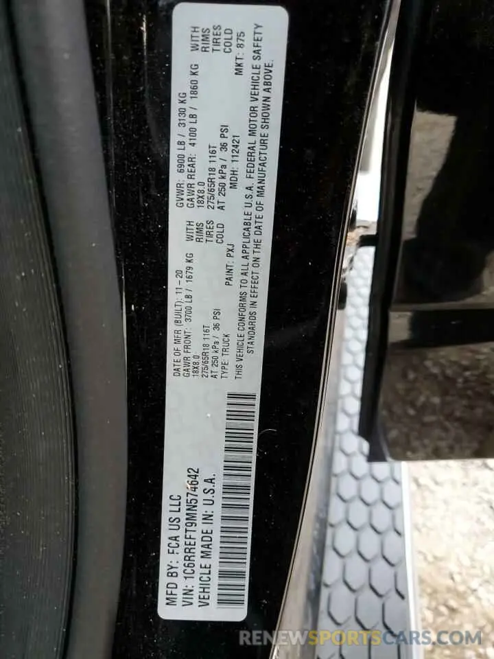12 fotografías del automóvil dañado 1C6RREFT9MN574642 RAM 1500 2021