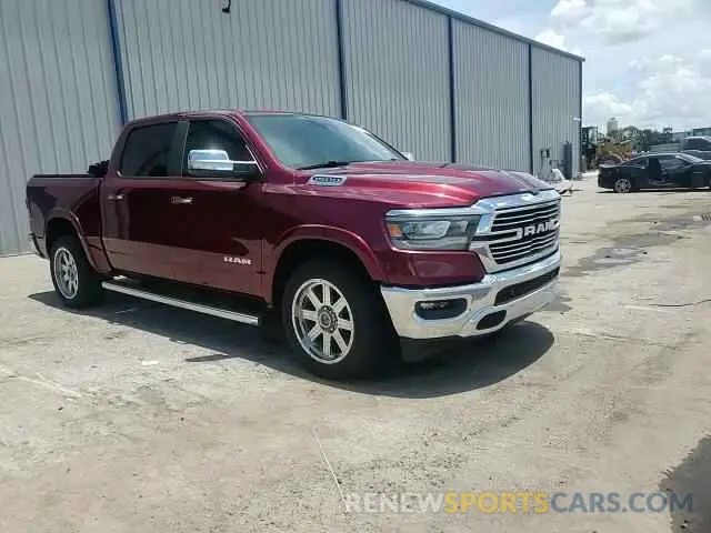 13 fotografías del automóvil dañado 1C6RREJT3MN544124 RAM 1500 2021