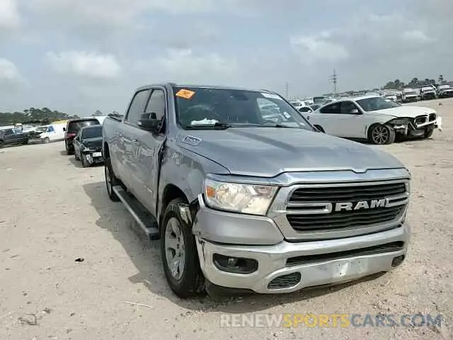 11 fotografías del automóvil dañado 1C6RREMT0MN750111 RAM 1500 2021