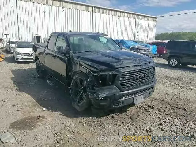 14 fotografías del automóvil dañado 1C6RRFBGXMN650738 RAM 1500 2021