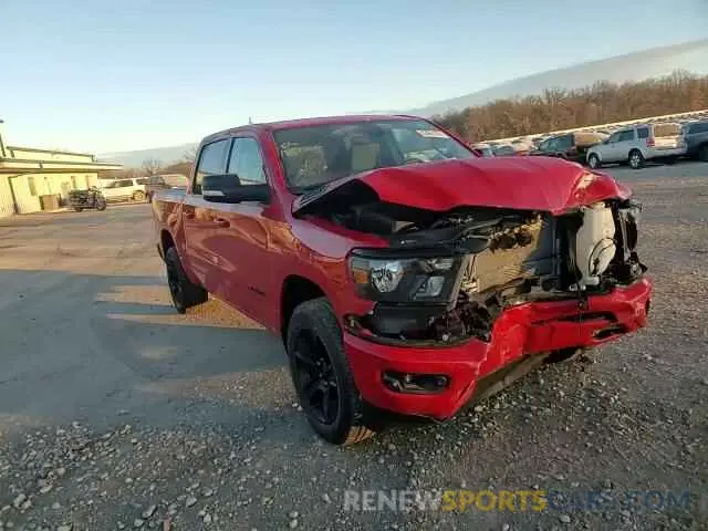 10 fotografías del automóvil dañado 1C6RRFFG4MN521257 RAM 1500 2021