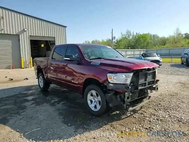 14 fotografías del automóvil dañado 1C6RRFFG8MN610491 RAM 1500 2021