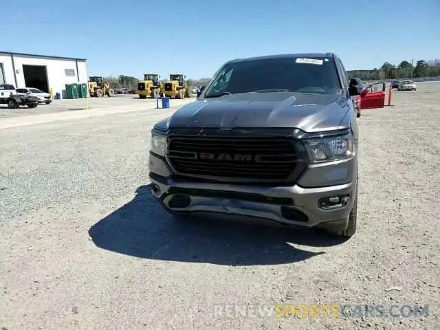 11 fotografías del automóvil dañado 1C6SRFBT8MN586455 RAM 1500 2021