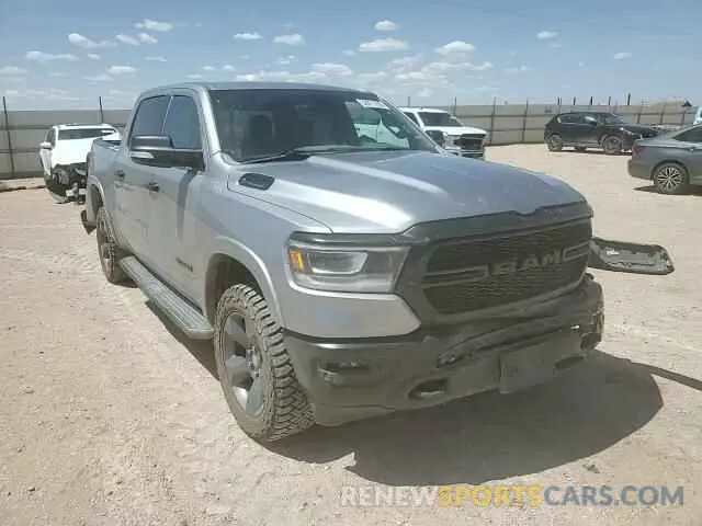 10 fotografías del automóvil dañado 1C6SRFFT7MN577773 RAM 1500 2021